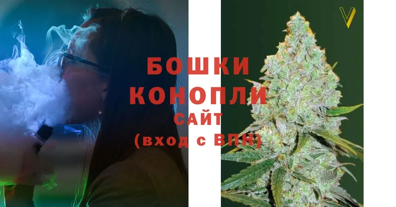 закладка  Алзамай  Конопля Bruce Banner 